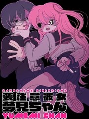 大波妹影院教材体术语对照表封面
